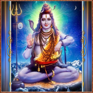 Shiva